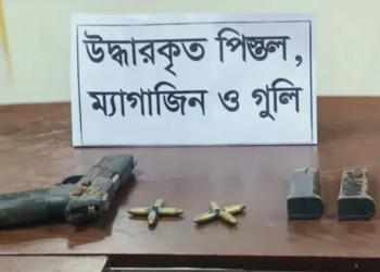 চট্টগ্রাম কমার্স কলেজের পরিত্যক্ত ভবনে মিলল থানা থেকে লুট হওয়া অস্ত্র 2 729c60eaa3a6dbe224e2de8d4a4049d0 6ad4b5a362b25