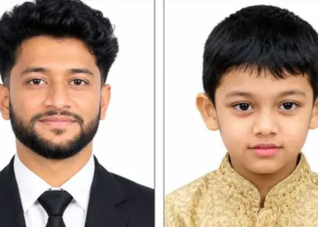 যুক্তরাষ্ট্রে ১১ দিনের ব্যবধানে দুই ছেলের মৃত্যু, চুনারুঘাটে শোকের মাতম 3 73cecaf99510fe39f652ac4705ad61a2 6ad0f65cf2205