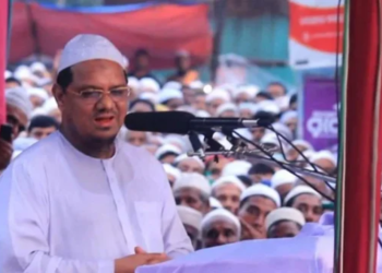 ১৪ দিনের দাওয়াতি সফরে যুক্তরাষ্ট্রে গেলেন চরমোনাই পীর 6 7d95e5817d69d1da178bb9fb7a247057 6acea390e8559 1