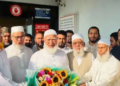 চট্টগ্রামে পৌঁছেছেন বিরোধীদলীয় নেতা ড.শফিকুর রহমান 9 8ebd5e85a8b3718cfb183c494d4c08aa 6ad6f2055d10b