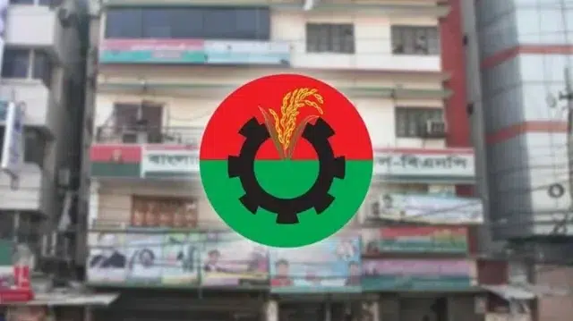 সংরক্ষিত নারী আসনে বিএনপির মনোনয়নপ্রত্যাশীদের সাক্ষাৎকার ১৯ অক্টোবর 1 b8c73381a7121e4733529a4ec73d2c61 6ad3e8324e807