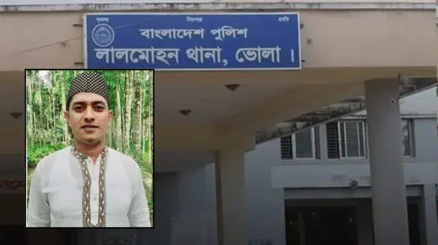 ভোলায় যুবদল নেতাকে এলোপাতাড়ি কোপ, হাসপাতালে মৃত্যু 1 c6e7a6ce090a46413cdd1c79ef2a92a1 6adcc3a6677e0