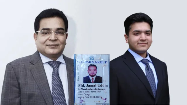 কর্মকর্তার মৃত্যু: শারমিন গ্রুপের মালিক ও ছেলের বিরুদ্ধে মামলা 1 d5dead6b79870b434a1d6501e5d1a9a1 6ad4358179d94