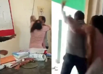বিদ্যালয়ের অফিসকক্ষে দুই শিক্ষকের ধস্তাধস্তি, তদন্তের নির্দেশ 4 dfc264b15561530e93a730ffabe4996c 6ad0430608523