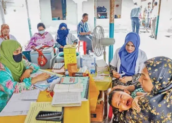 রাড্ডা স্বাস্থ্যকেন্দ্র: ভবনের মেরামতকাজ চলছে, দরকার চিকিৎসা সরঞ্জাম 4 e1d638b0a9c2d8c85a3551bb84ac0e44 6ac159d59a8c0