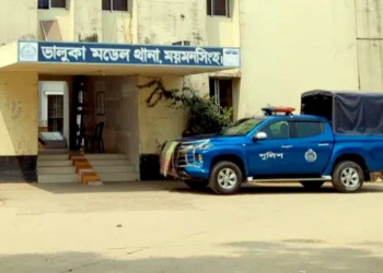 ভালুকায় আসামি ধরতে গিয়ে পুলিশের ওপর হামলা, আহত ৩ 2 e25a51ee2d88434d6ba7b652a2d15fb7 6ad82e3391b2d
